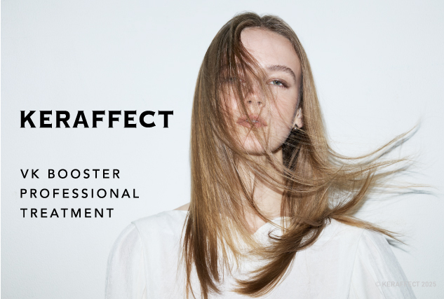 【5個セット】ケラフェクトKERAFFECT BOOSTER TREATMENT KERAFFECT VK BOOSTER TREATMENT ケラフェクト VKシストリ VK