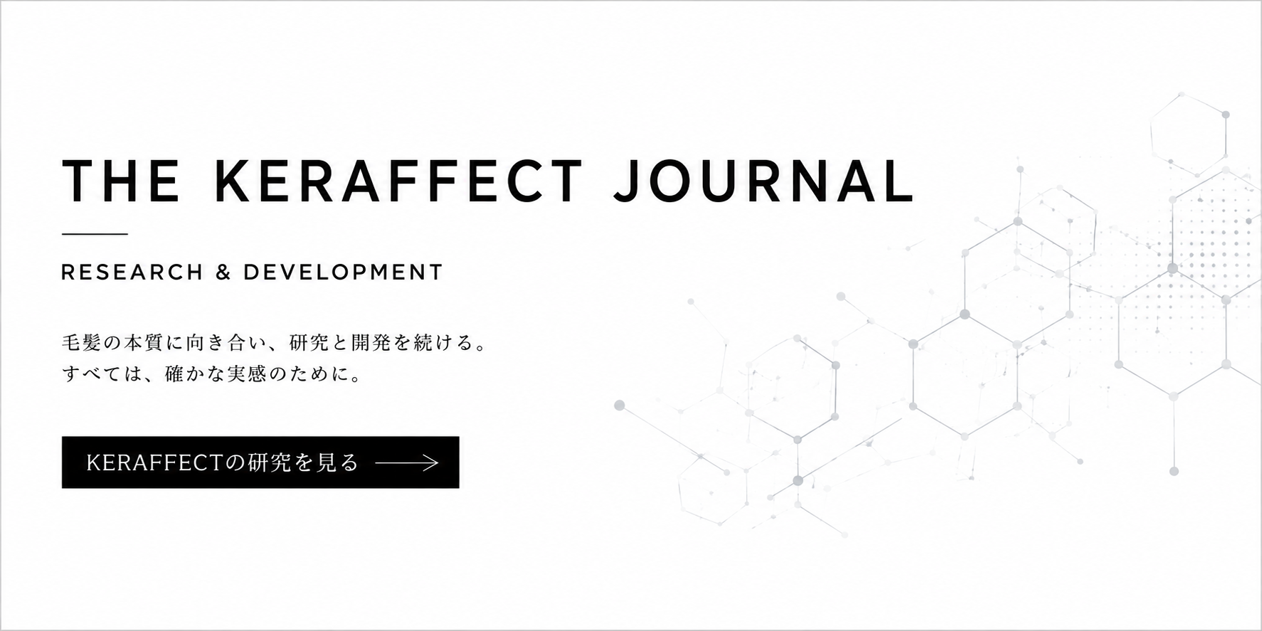 THE KERAFFECT JOURNAL